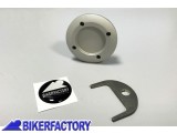 BikerFactory