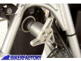 BikerFactory