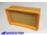 BikerFactory