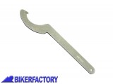 BikerFactory