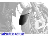 BikerFactory