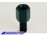 BikerFactory