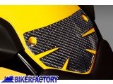 BikerFactory