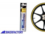 BikerFactory