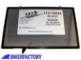 BikerFactory