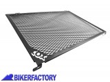 BikerFactory