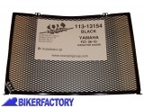 BikerFactory