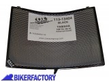 BikerFactory