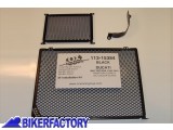 BikerFactory